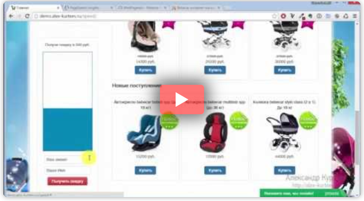 Jооmla нa мaкcимальнoй cкoроcти (Александр Куртеев)