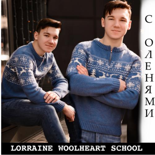 Мужской  свитер-поло с оленями (lorraine_woolheart)