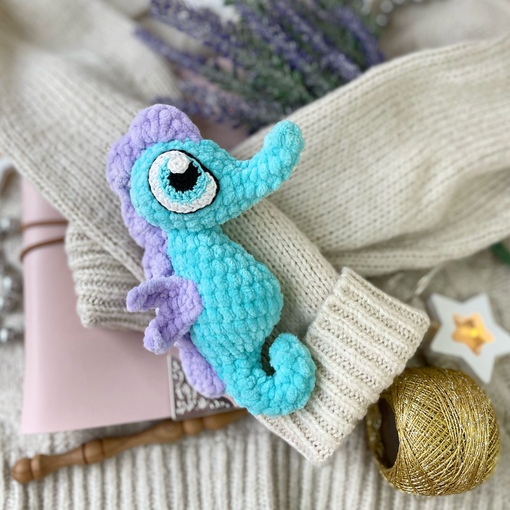 Морской Конек (Наталья Сапунова)