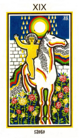 [Ассоциация Атлантида] Ритуал 19 Аркана