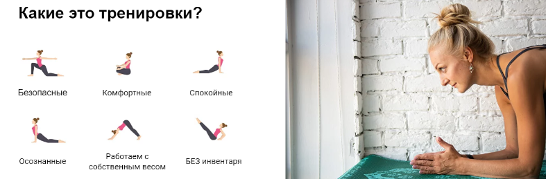 Пилатес. Ключ к свободе. Абонемент на месяц, октябрь 2023 (Ксения Назарова)