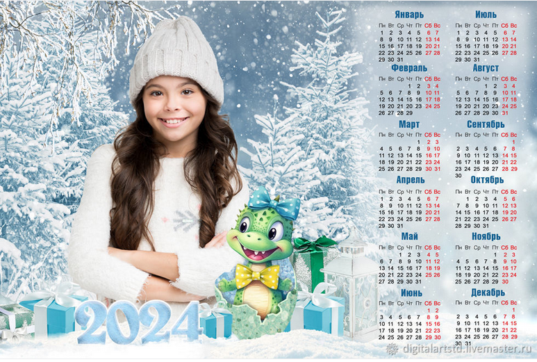 [DigitalArtStudio] Фотошаблон и календарь Год дракона №1