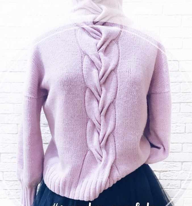 Мастер класс Свитер Комфорт (Татьяна Хорошун)