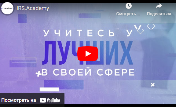 Онлайн-курс по сторителлингу (Hedu)