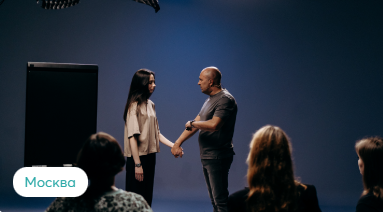 [psy2.0] Прокачка от Филяева. Личность. Коммуникация. Компетентность (Михаил Филяев)