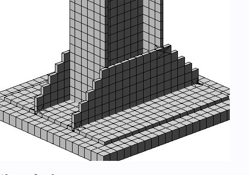 [sopromex] Основы расчетов конструкций в ПК ЛИРА-САПР (уклон на МК) (Сергей Макеев), фото 1 из 1.