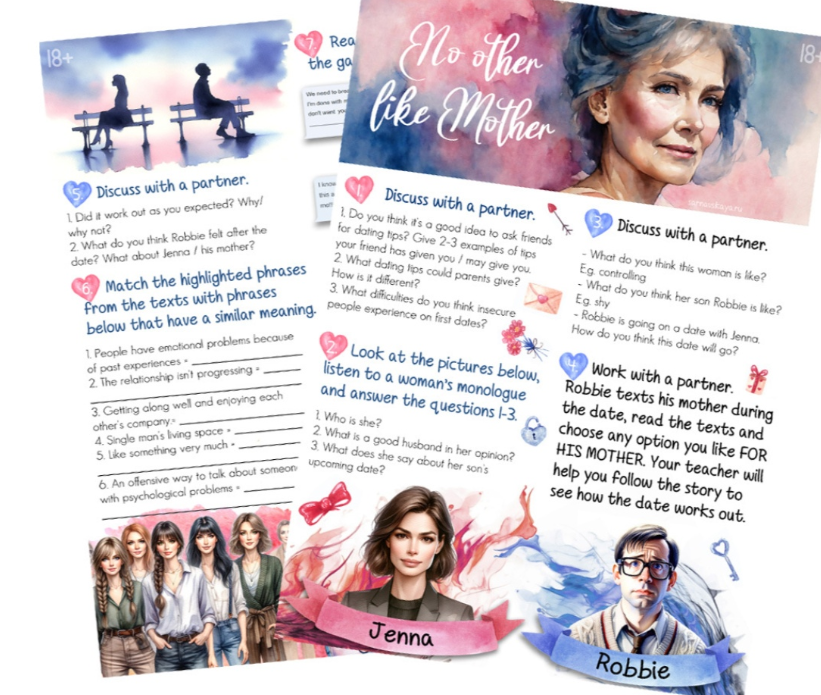 Разработки на день Святого Валентина. No Other Like Mother (Елена Сарнавская)