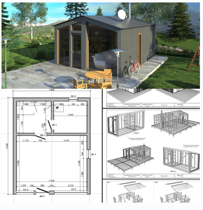 Баня Барни размер 4,8х6 (Арсений Костарев)