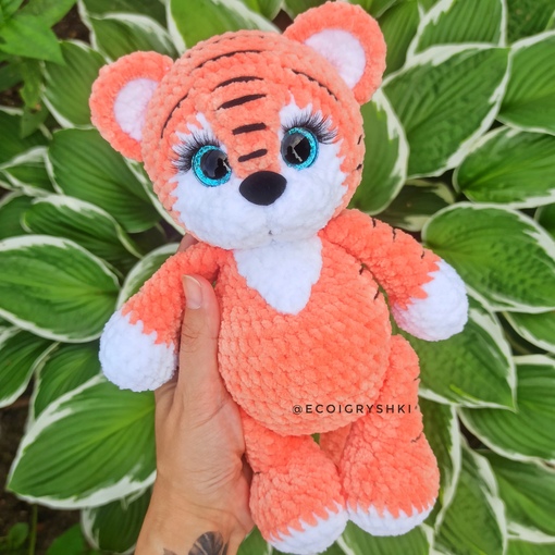 [Ecoigryshki] Тигр Ален (Наталия Лебедева)