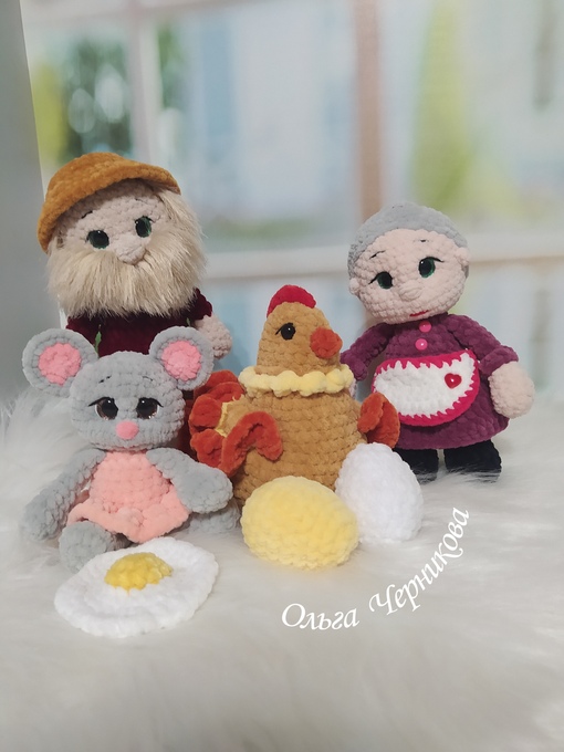 Мастер класс на сказку Курочка Ряба (Ольга Черникова)