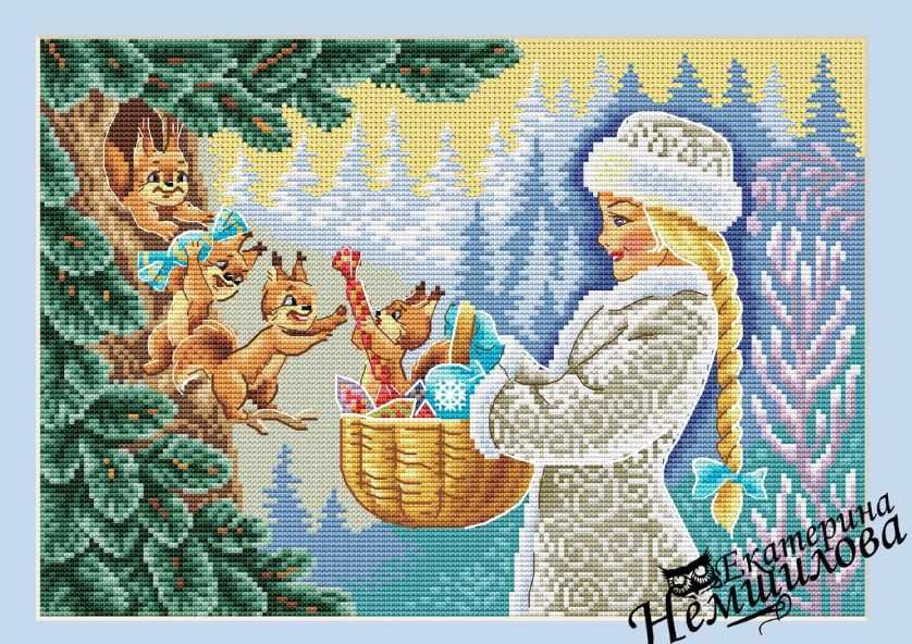 Снегурочка по мотивам рисунка В.И.Зарубина (Екатерина Немшилова)