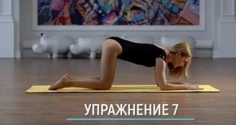 Гимнастика для осанки и укрепления спины Часть 1, 2, 3 Упражнения при сколиозе (Лана Палей)