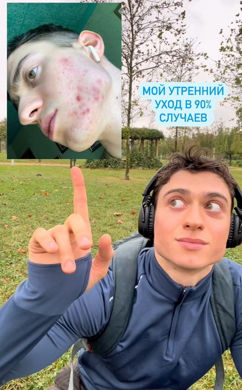 [kronidoc] Skintellect (Михаил Кронин)