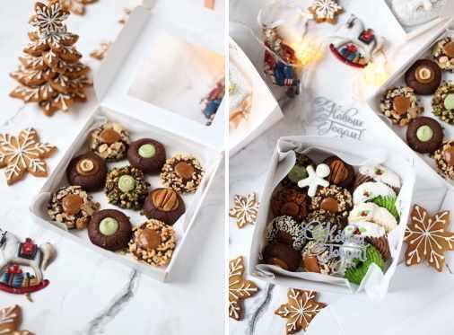 Интенсив Новогоднее чудо. Как выжить в праздники и заработать деньги (Ильзира Карагузина) @ilzi_