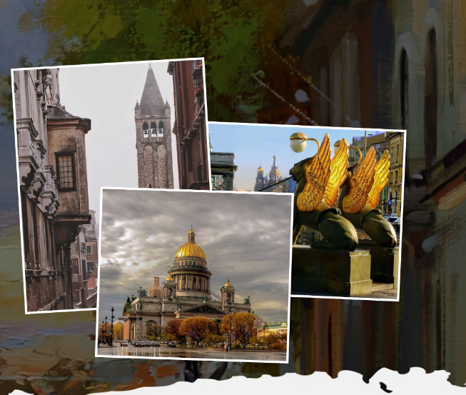 Практика художника. «Городской пейзаж/архитектура». Тариф Минимальный (Ольга Базанова)