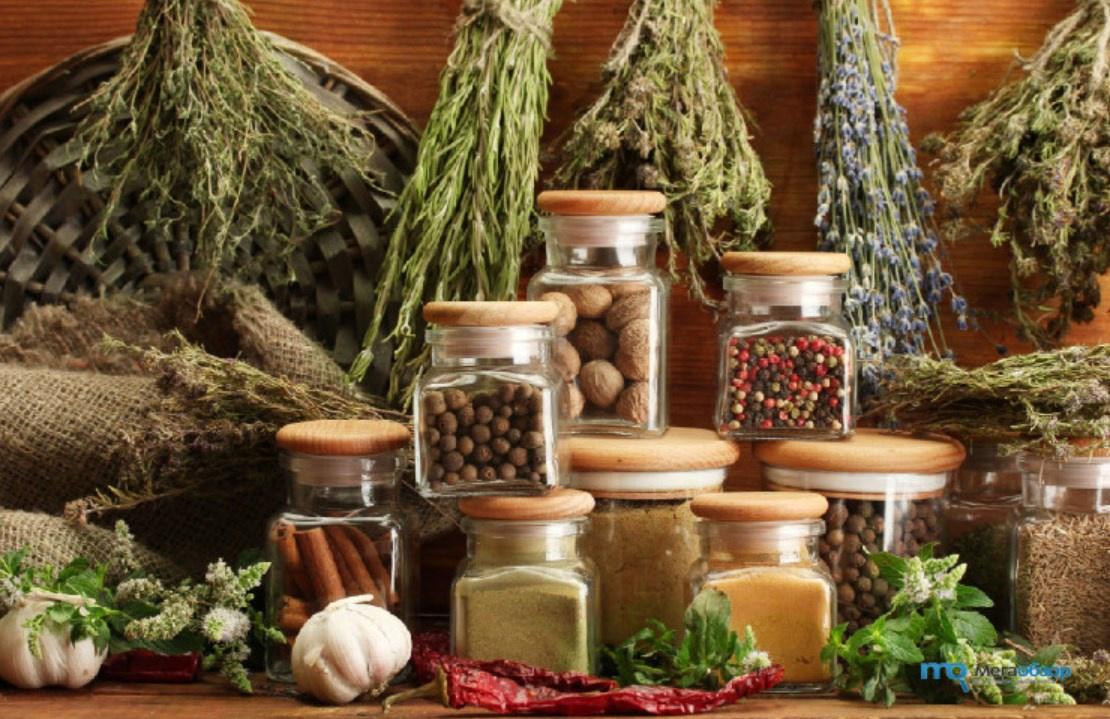 Магия трав (Екатерина Верес)