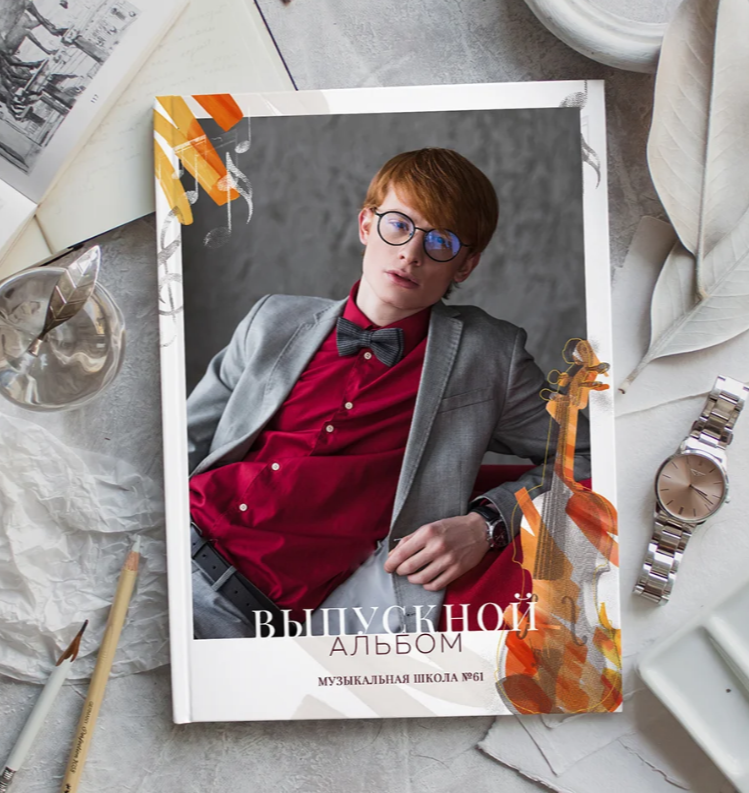 [PSD] Шаблон выпускной фотокниги Дизайн Музыка (Ксения Фёдорова)