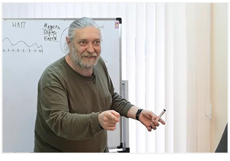 Расширенный курс 33 x 3. Кое-что о психосоматике. Лекция №3 (Алексей Капранов)