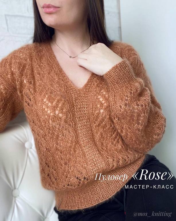 [mos_knitting] Пуловер Rose (Олеся Матвеева)