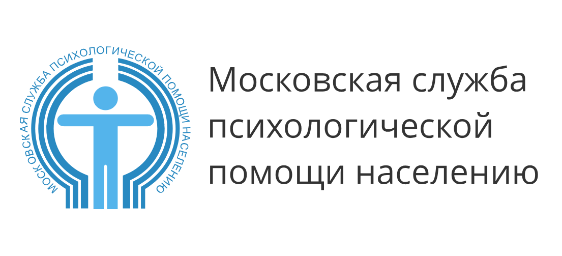 [МСППН] Когда дел много, а сил мало: инструкция к действию. Транскрибация-конспект + видео (Мария Романова)