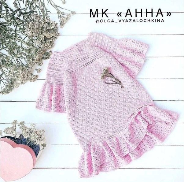 Детское платье крючком Анна (olga_vyazalochkina)