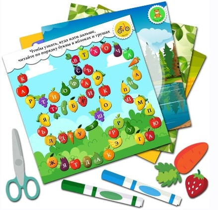 Квесты на даче, в загородном доме или на приусадебном участке [Подари квест], фото 1 из 1.