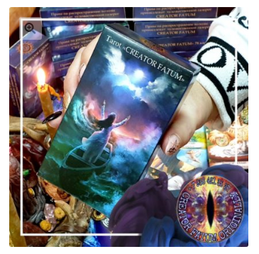 Колода Таро Creator Fatum (Игорь Оленев)