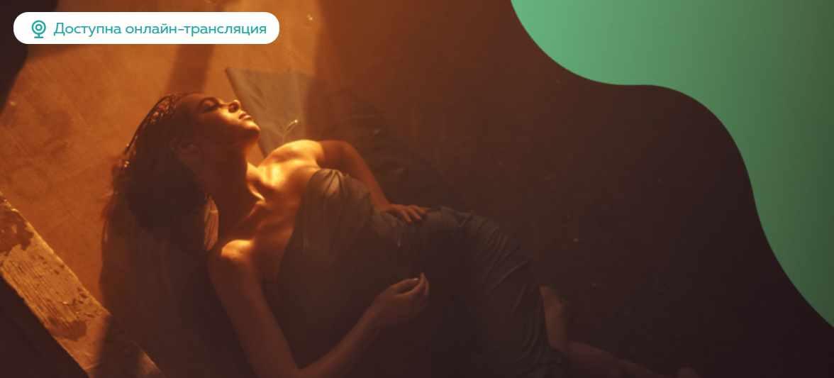 [psy2.0] Практическая встреча «Сексуальность» (Екатерина Пыхарева)