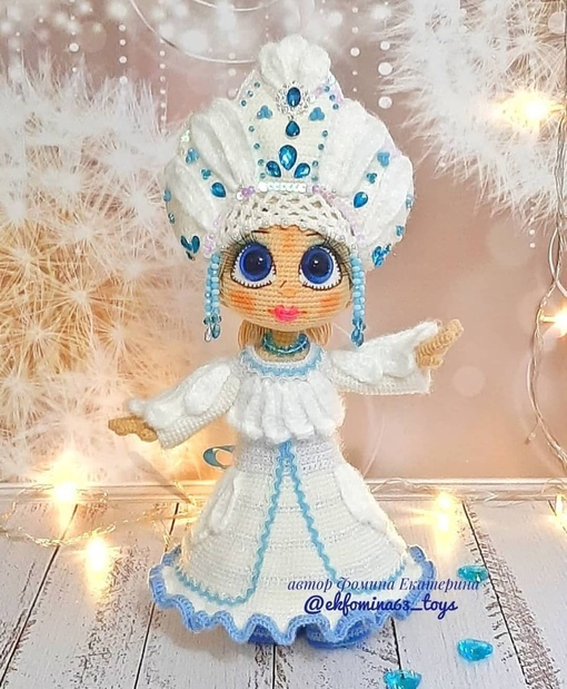 [Вязаный мирок Феи] Кукла Царевна-лебедь (Екатерина Фомина)