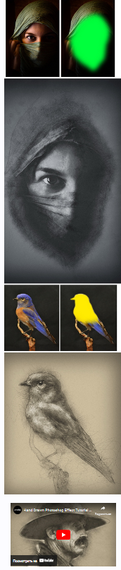 [Photoshop Action] Новый графический экшен