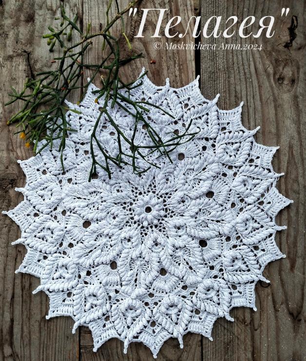 Совместное вязание салфетки Пелагея (Анна Москвичева)