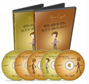 [centerstruve] Петь или не петь, вот в чем вопрос (Мария Струве)