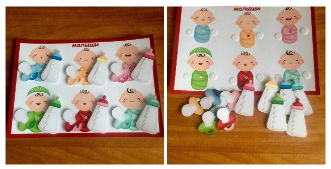 [Kids zone] Сборник игр на липучках (Наталья Подковырина)