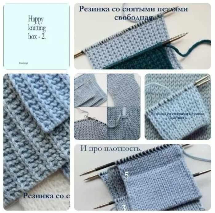 Happy knitting box 2 (woolen_knit)
