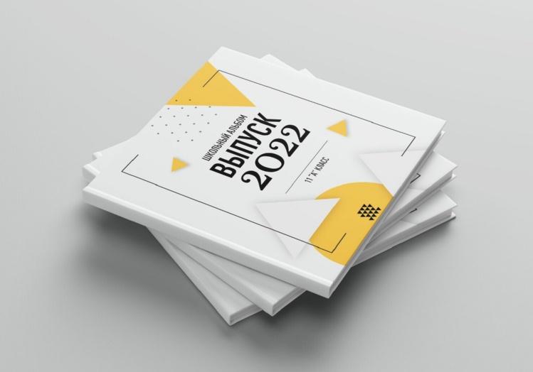 [mironova.studio] PSD-Шаблон фотокниги Abstract. Размер 30х30 (Ирина Миронова)