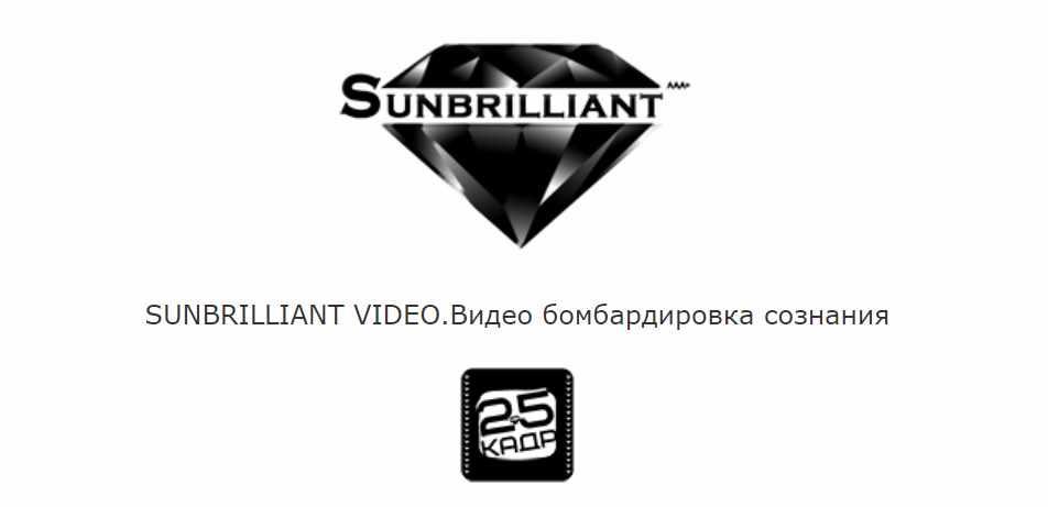[Sunbrilliant] Workout - Мышцы. Рельеф. Сила. Красота