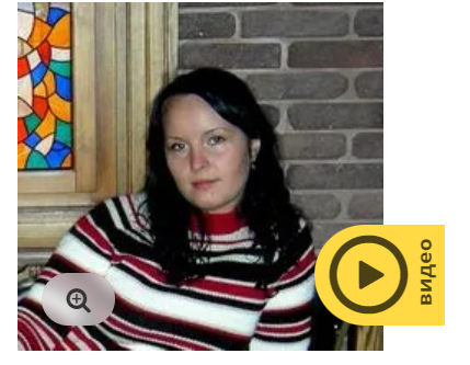 Фацетная Техника для Начинающих Витражистов (Ирина Киселева)