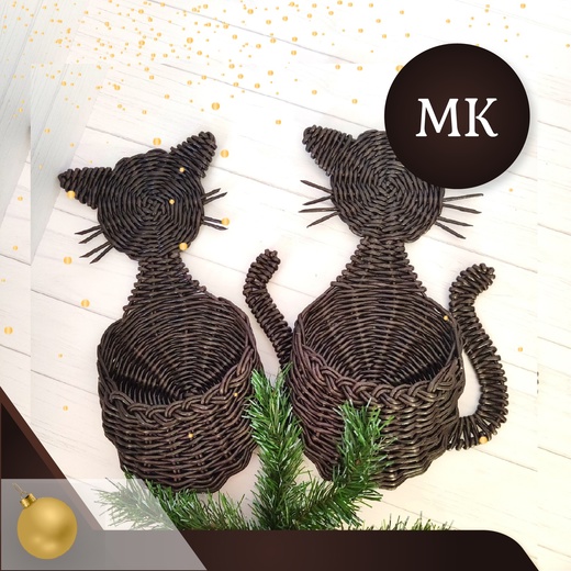 Подвесная корзина Кошечка (Анна Бабенкова)