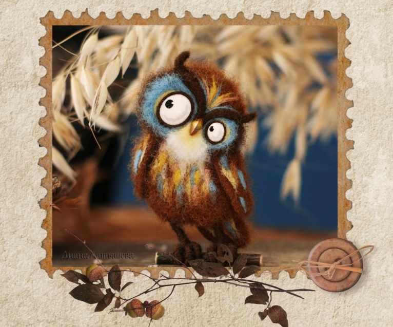 [Валяние] Мастер-класс. Брошь СОВА . Сухое валяние (Диана Латышева)