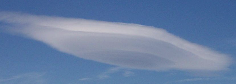 [Архэ] НЛО — загадки и разгадки (Владимир Сурдин), фото 1 из 1.