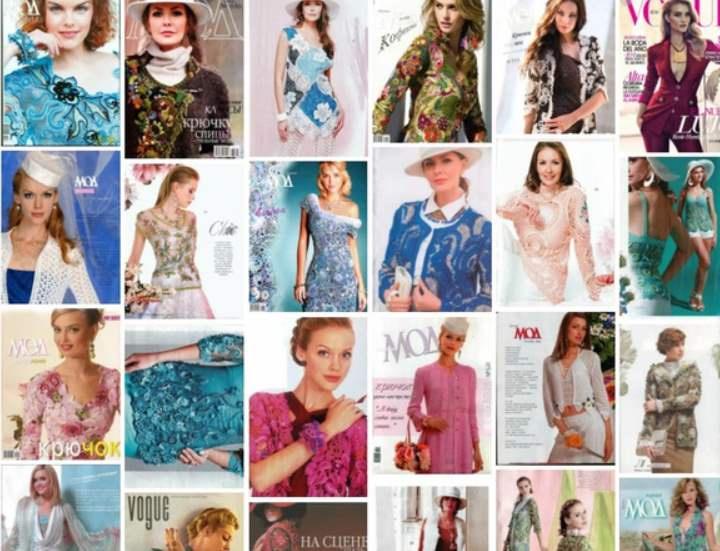 [100 000 Книг и журналов по рукоделию и кулинарии] Журнал Мод