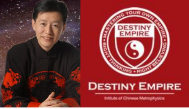 [Destiny Empire] Бацзы и фэншуй. 14 дней. III+IV. Дополнение (Бенсон Йео)