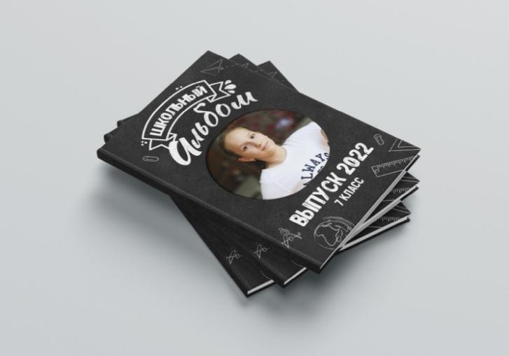 [mironova.studio] PSD-Шаблон фотокниги Blackboard. Размер 21х30 (Ирина Миронова)