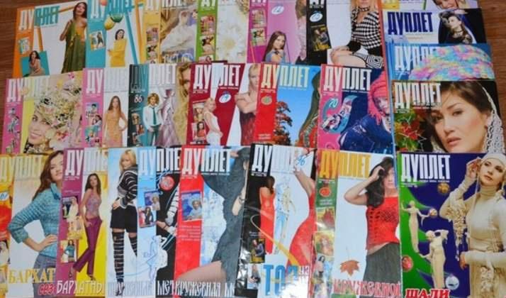 [100 000 Книг и журналов по рукоделию и кулинарии] Журналы Дуплет 1997-2017, фото 1 из 1.