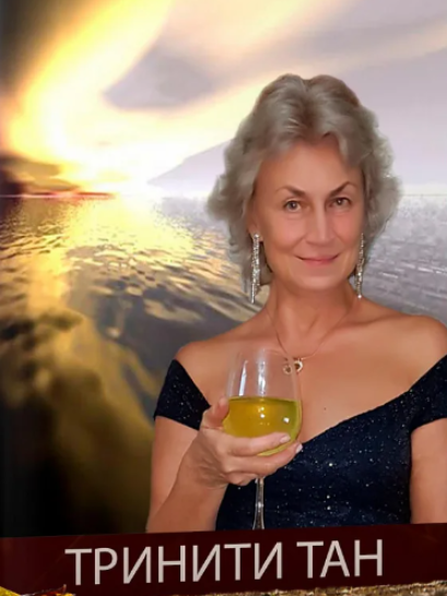 Группа «Орлята» за май 2016 (ТриНити Тан)