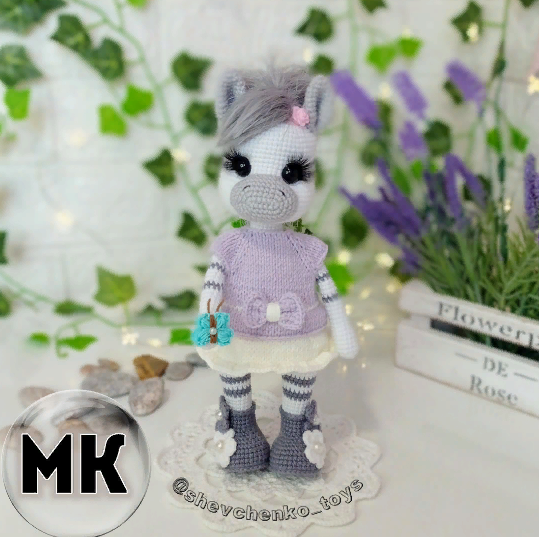 Зебра Зоя (Анна Шевченко)