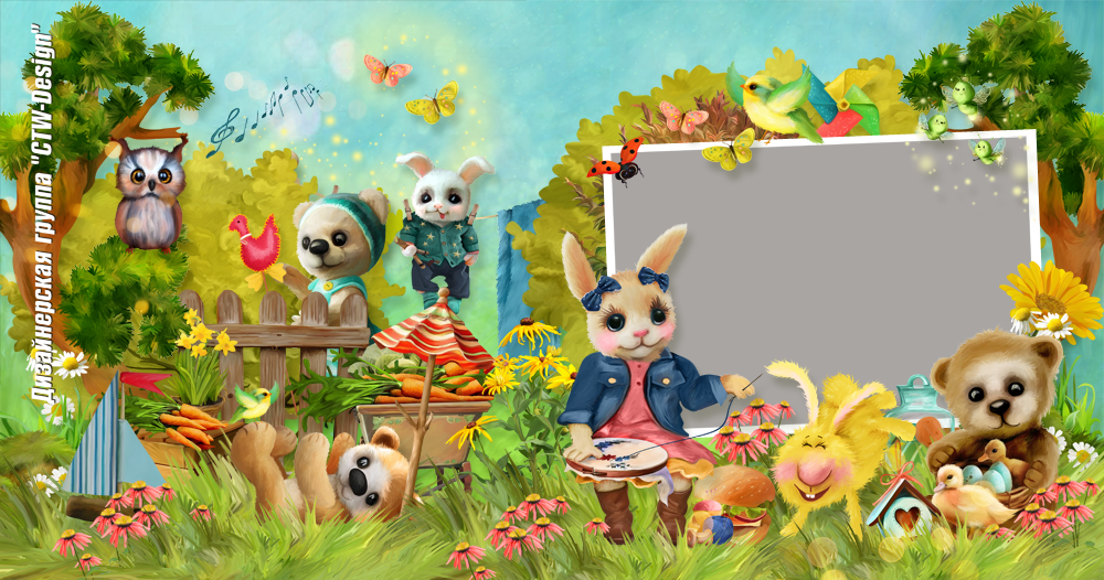 [ctw-design] Многослойная фотокнига Солнечный зайчик. Макет №114-315ФК (Шерханская тигрица)