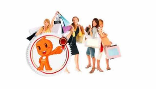 Покупки на TaoBao (Ирина Афонина)