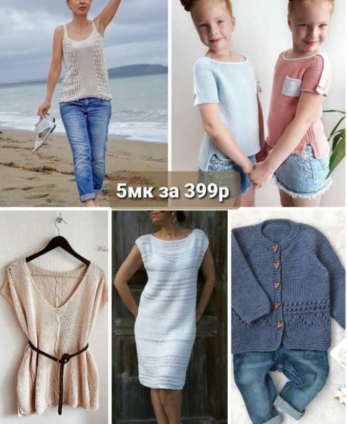 5 топовых мастер-классов (krupnovaelena)