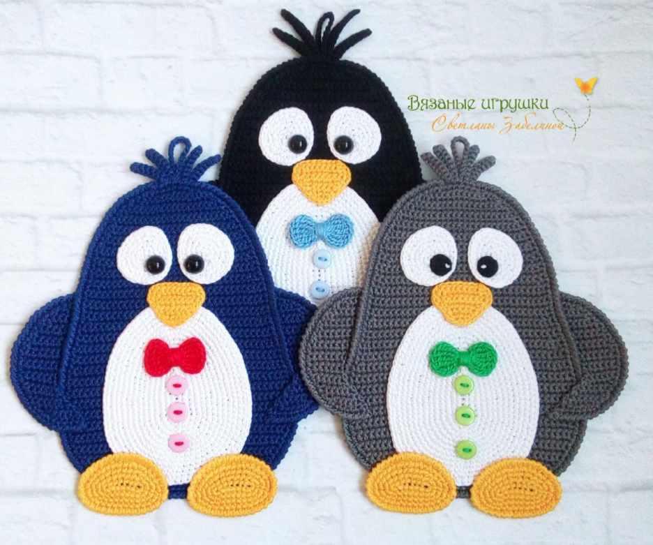 Нарядные пингвины мастер-класс по вязаной прихватке (Светлана Забелина)